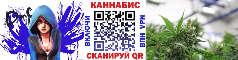 Как найти наркотики Гусь-Хрустальный МАРИХУАНА  omg ССЫЛКА  Галлюциногенные грибы  ГАШИШ  Меф  НБОМе 