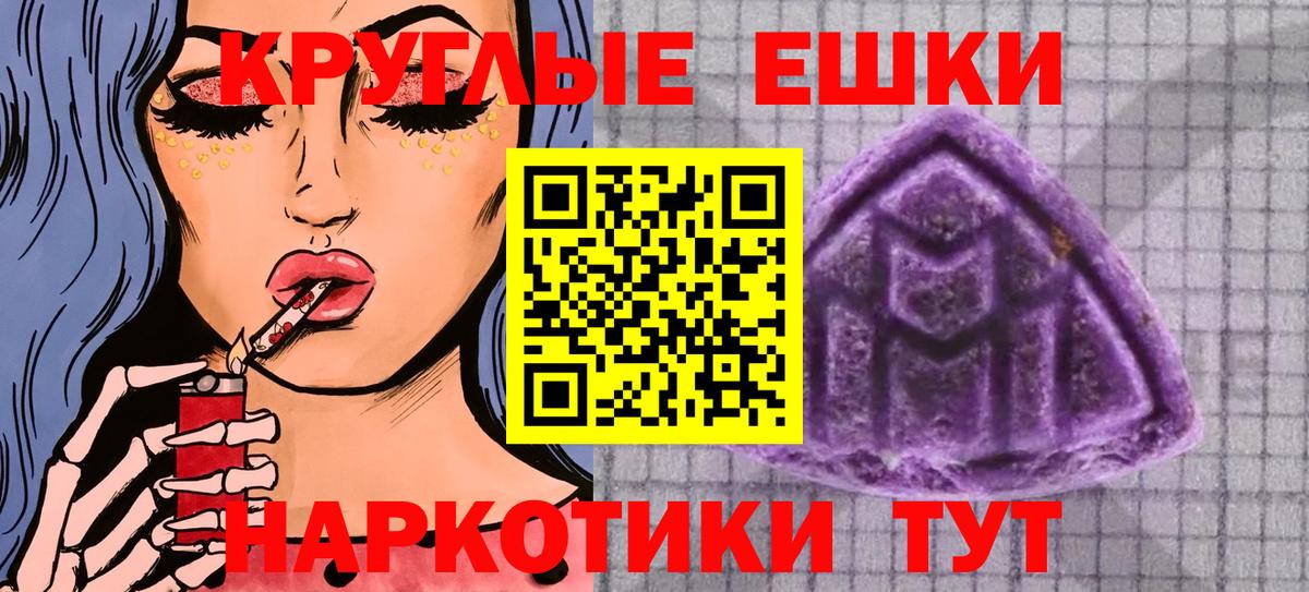 Экстази DUBAI Гусь-Хрустальный