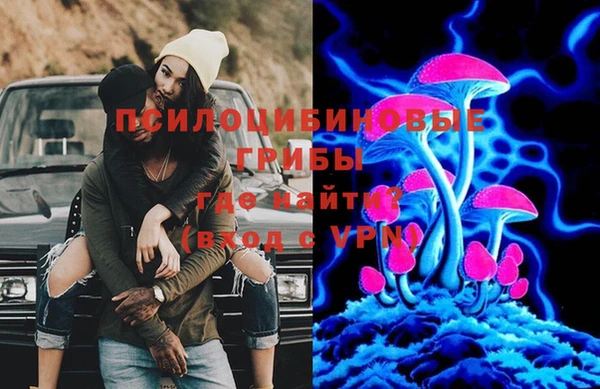 mdma Покачи