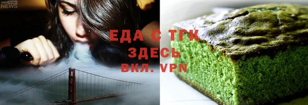 mdma Покачи