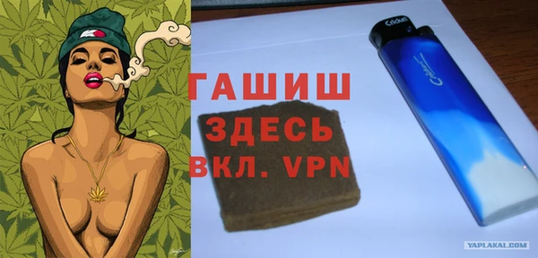 герыч Покров