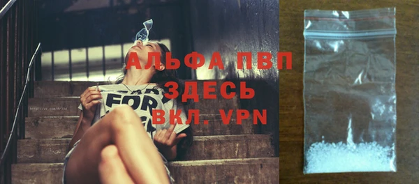 герыч Покров