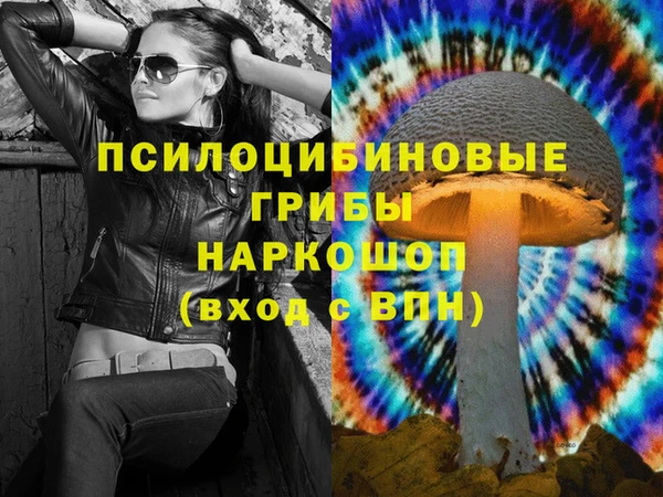 а пвп мука Покровск