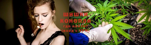 mdma Покачи