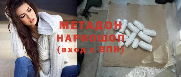 герыч Покров