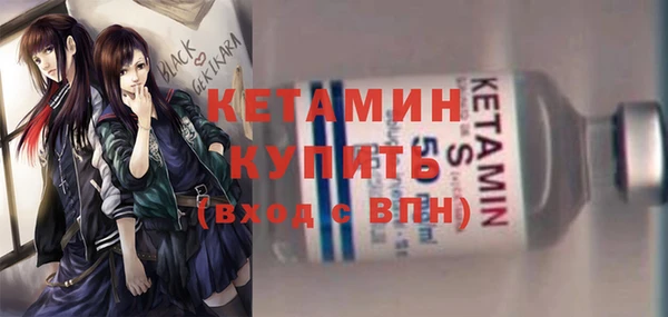 а пвп мука Покровск