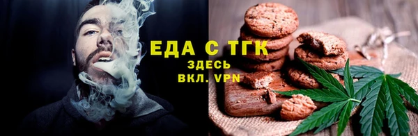 mdma Покачи
