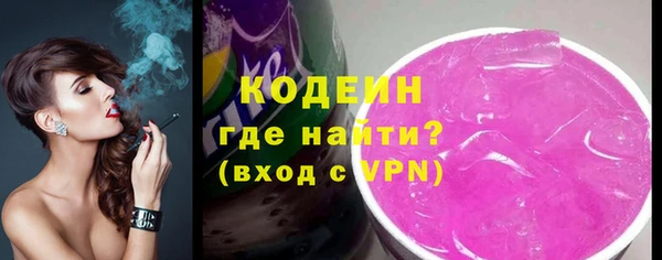 герыч Покров