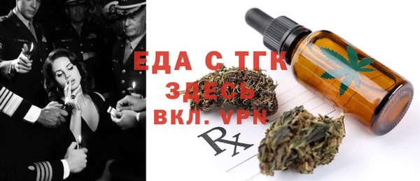mdma Покачи