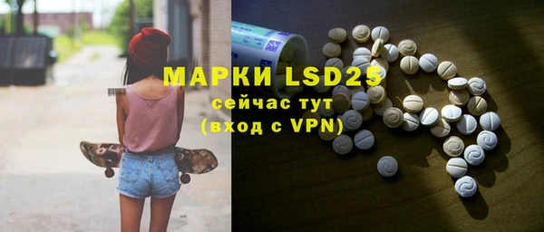 mdma Покачи