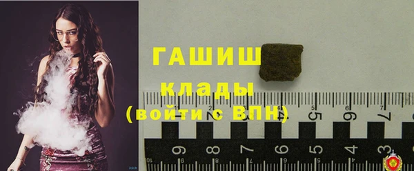 mdma Покачи