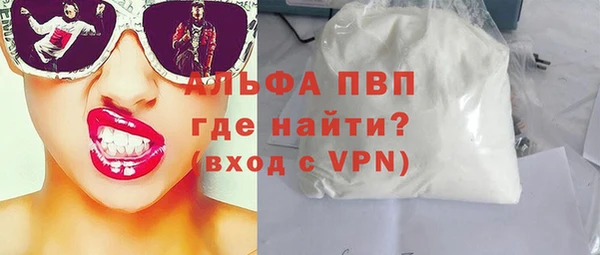 герыч Покров