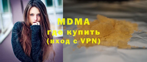 а пвп мука Покровск