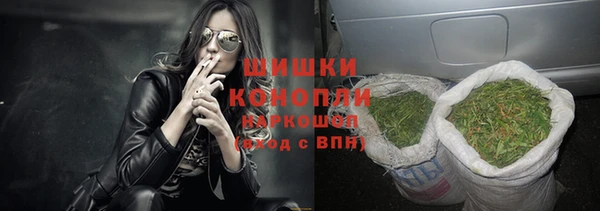 mdma Покачи