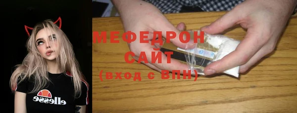 герыч Покров