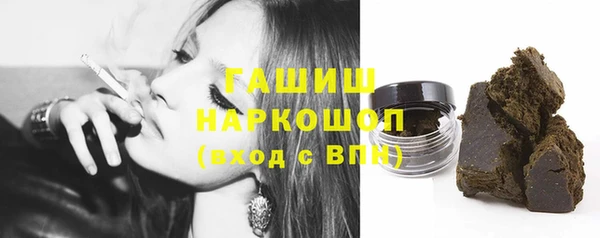 винт Зерноград
