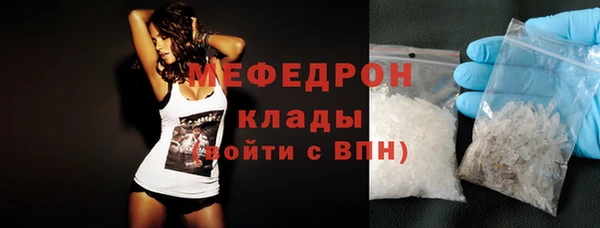 герыч Покров