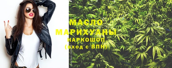 mdma Покачи