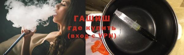 герыч Покров