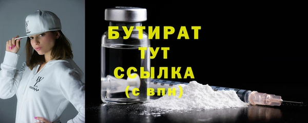 а пвп мука Покровск