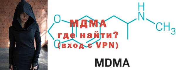 герыч Покров