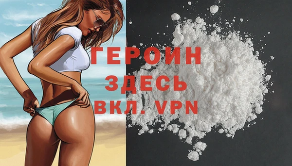 а пвп мука Покровск