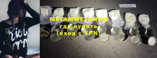 герыч Киров