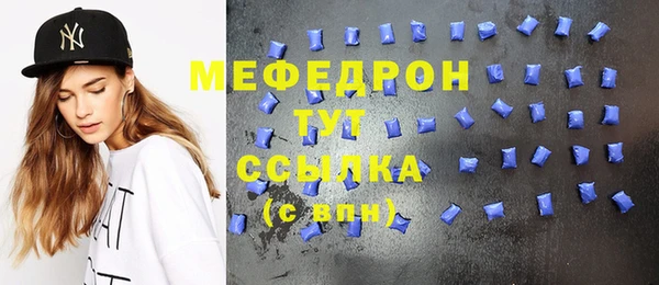 герыч Покров