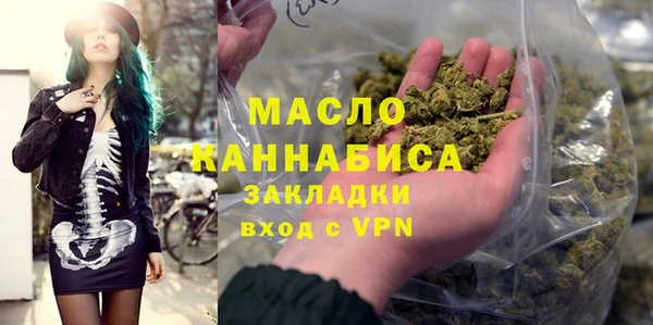 герыч Покров