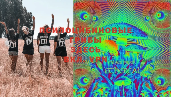 mdma Покачи