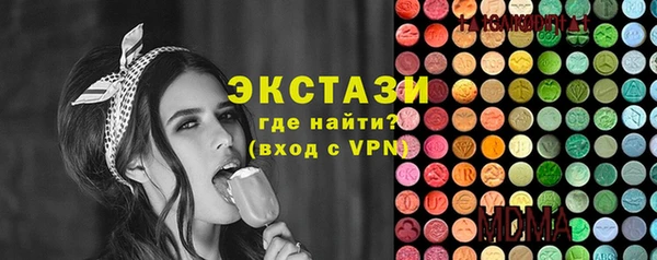 а пвп мука Покровск
