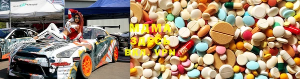 герыч Покров