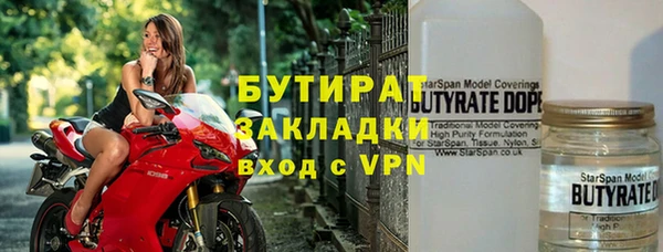 mdma Покачи