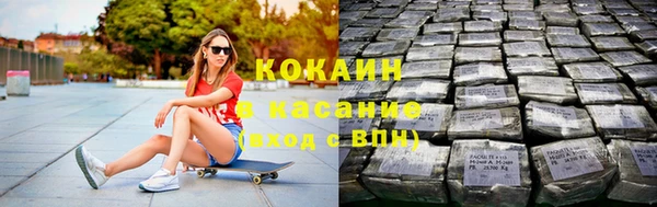 а пвп мука Покровск