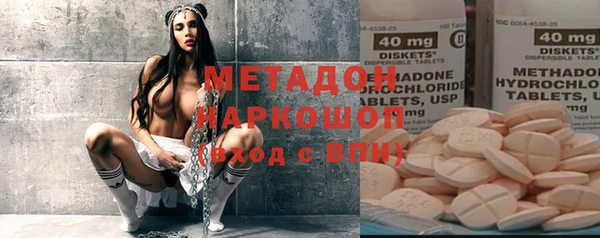 герыч Покров