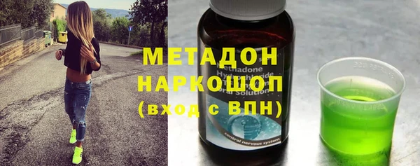 а пвп мука Покровск