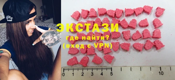 mdma Покачи
