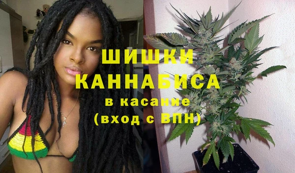 герыч Покров
