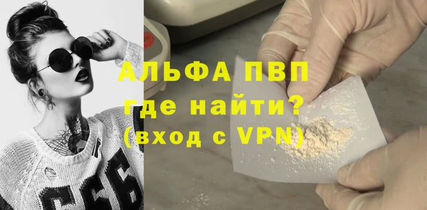 герыч Покров