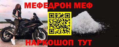 гидра Балашиха