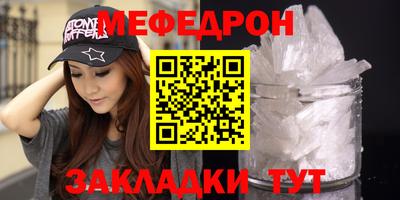 спиды Балаково