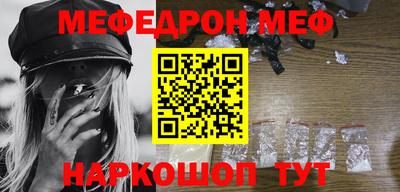 марки nbome Гагарин