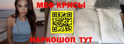 дживик Абакан