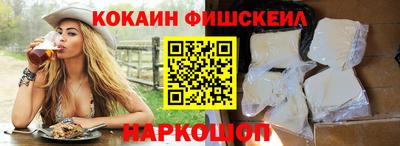стафф Гай