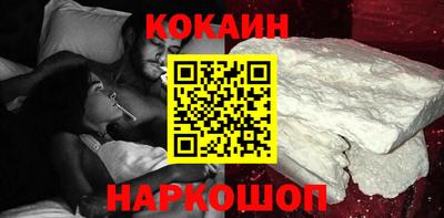 марки nbome Гагарин