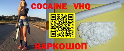 дживик Гатчина