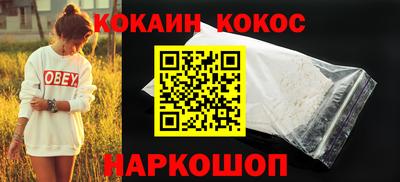 гидра Балашиха