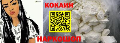марки nbome Гагарин