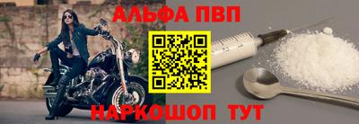 стафф Гай