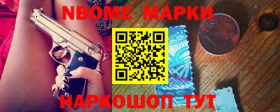 дживик Гатчина